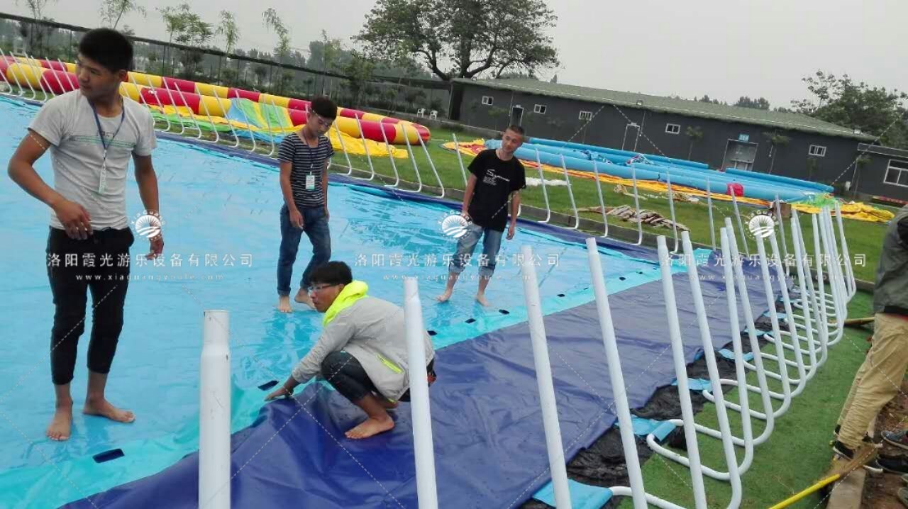 新丰支架游泳池