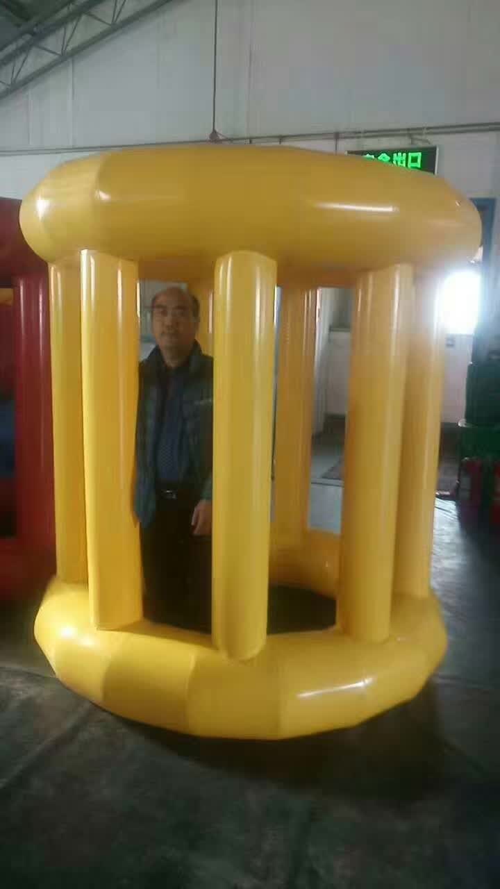 新丰水上滚筒球