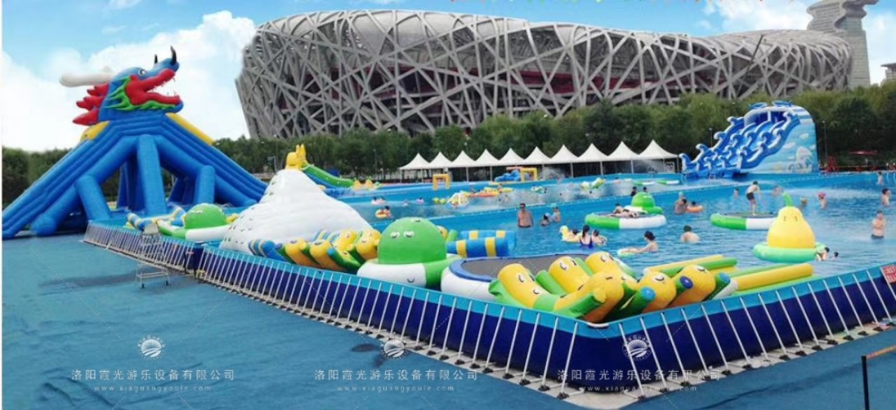 新丰移动水上乐园